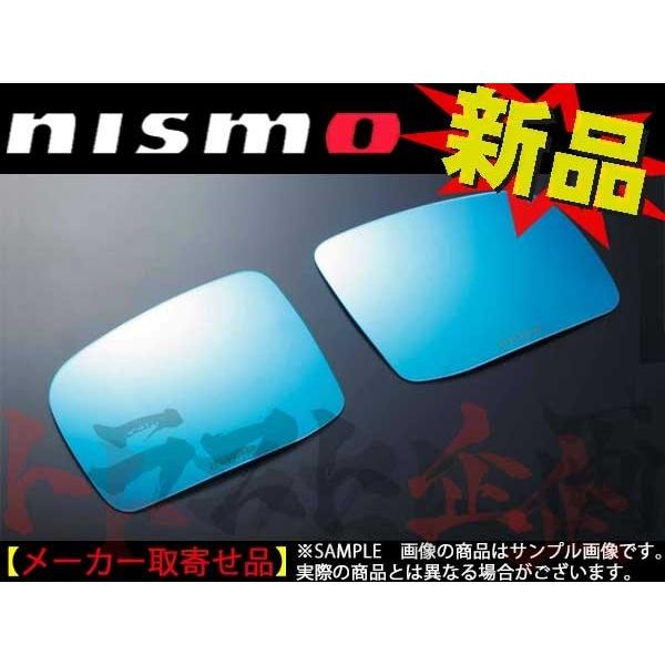 NISMO ニスモ ミラーレンズ ジューク F15 マルチファンクションブルーミラー 9636S-RN2T0 トラスト企画 ニッサン (660101891