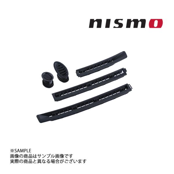NISMO 即納 ニスモ ヘリテージ デフロスター フィン キット フロント