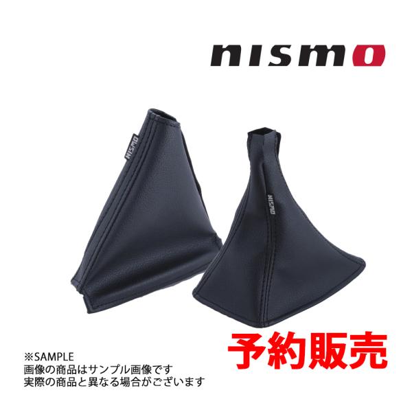 NISMO 予約販売 ニスモ 40th 記念 シフトレバー ブーツ NISMO 予約販売 ニスモ 40th 記念 シフトレバー ブーツ