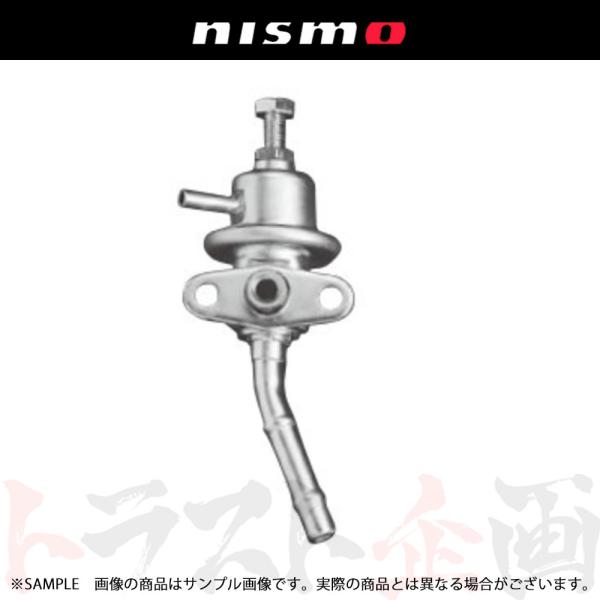 NISMO ニスモ 可変式 フューエルプレッシャーレギュレーター シルビア PS13 フューエルパイプ直付 22670-RR580 (660121188
