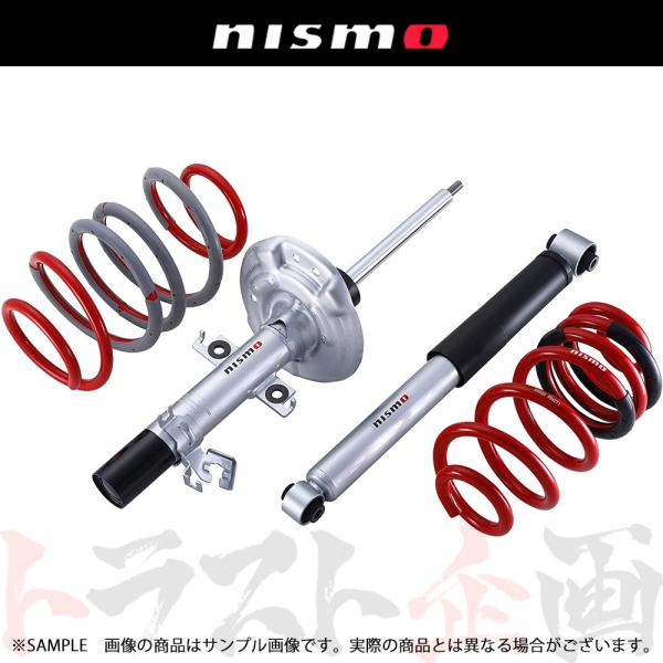 Nismo コイルオーバーサスペンションキット TIDA C11 trustkikaku4_660131389-001