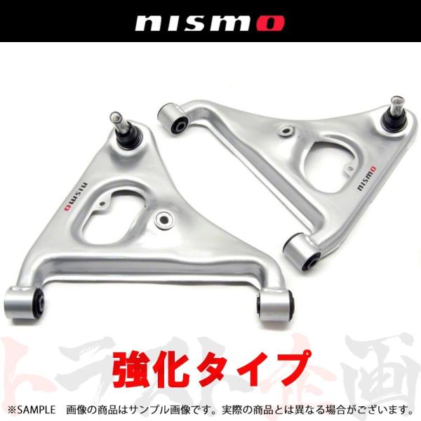 trustkikaku4_660131465-001