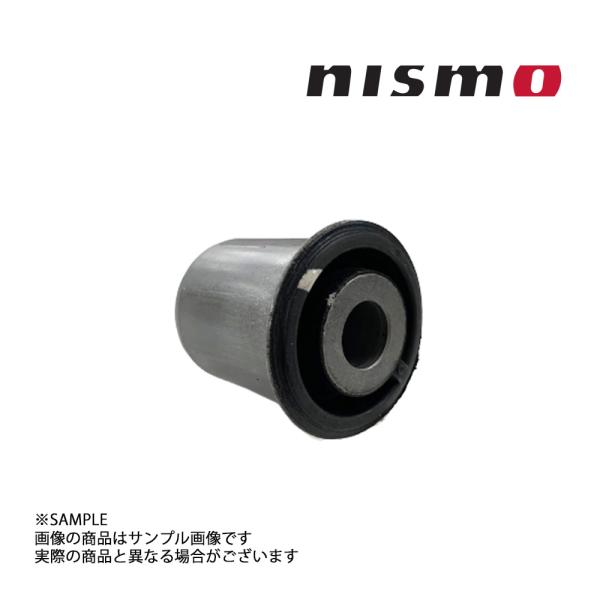NISMO ニスモ フロント アッパー リンク ブッシュ R33 R34 54541-RS590
