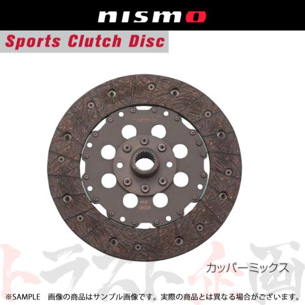 NISMO ニスモ クラッチディスク カッパーミックス シルビア PS13/S13