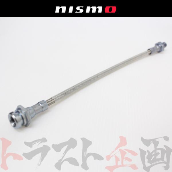 NISMO ニスモ クラッチホース シルビア S13 SR20DET 46211-RSS40 トラスト企画 ニッサン (660151295