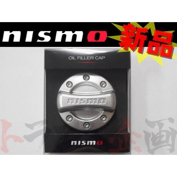NISMO ニスモ オイルフィラーキャップ フェアレディZ Z33/Z34 VQ35DE