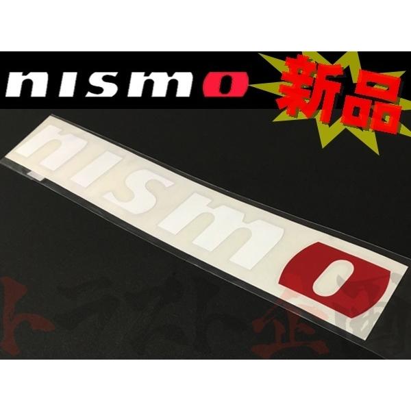 NISMO ニスモ ホワイトロゴステッカー 27cm 99992-RN225 トラスト企画