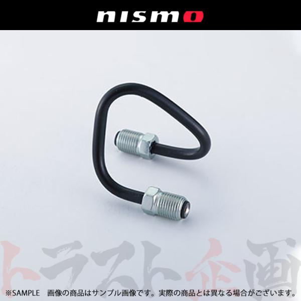 スカイラインGT-R nismo-tube-assembly-brake-