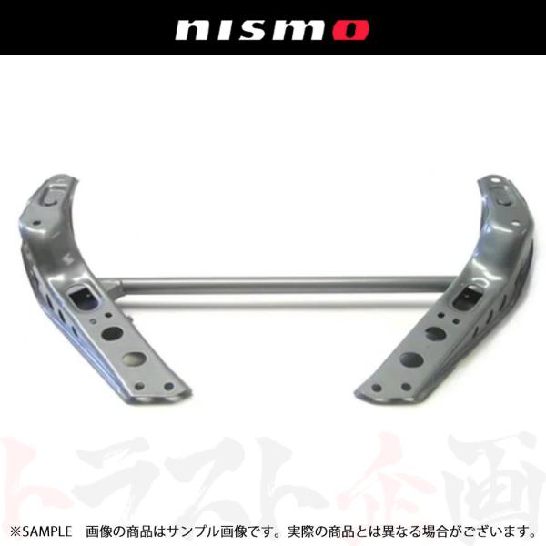 【新品未開封】シルビアS15パワーブレース2 NISMO ニスモ Power Brace System2 パワーブレースシステム2