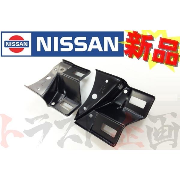 日産 即納 フロントグリルステー 左右セット 角目用