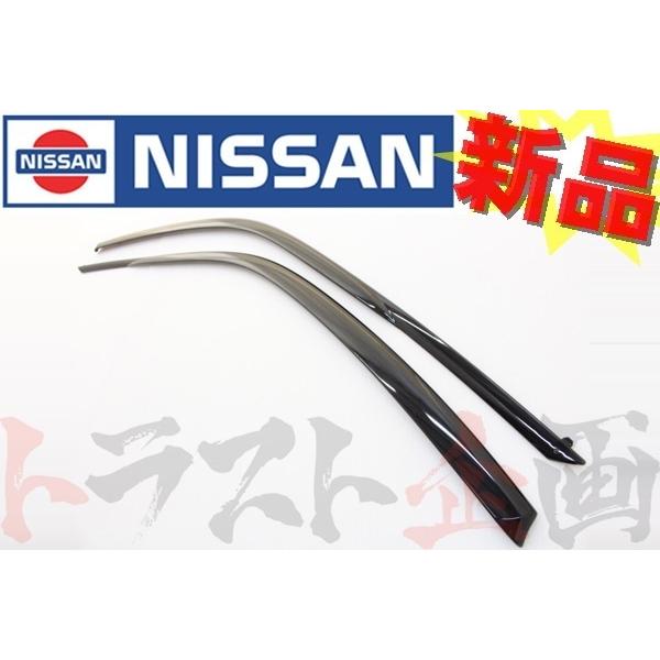 シルビア Classic Nissan for Sale on ClassicCars.com - Pg 3 - Sort