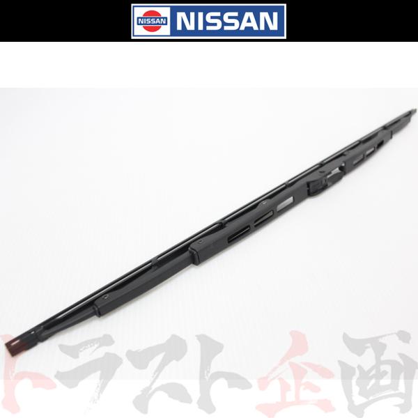 日産（NISSAN） ワイパー ブレード 運転席側 RH スカイライン GT-R