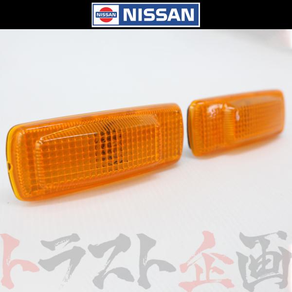 NISSAN フィガロ ウィンカー 左右セット オレンジ NISSAN フィガロ ウィンカー 左右セット オレンジ Nissan