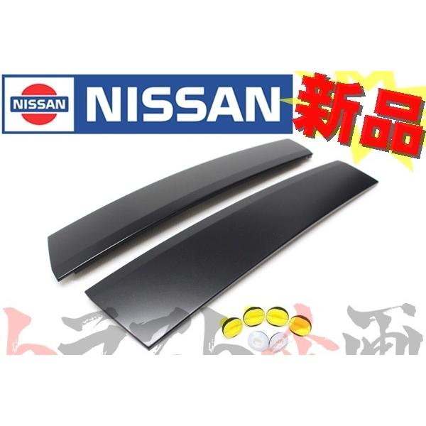 日産 ニッサン 2ドア用 ピラー ガーニッシュ 左右セット 日産 ニッサン 2ドア用 ピラー ガーニッシュ 左右セット