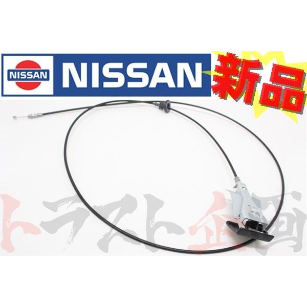 日産（NISSAN） ボンネット オープナー ワイヤー シルビア S15 フード