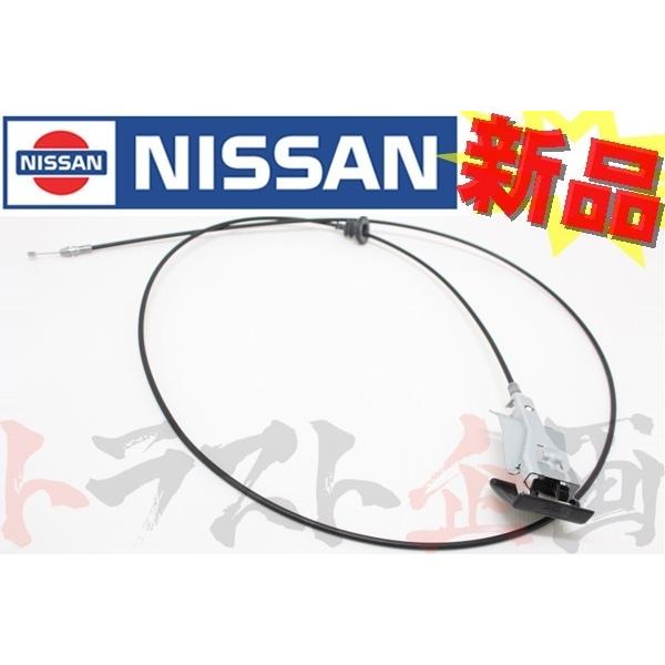 日産（NISSAN） ボンネット オープナー ワイヤー シルビア S15 フード