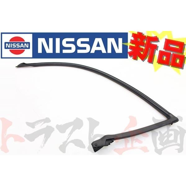 日産 ウェザーストリップ 助手席側 180SX RPS13 シルビア S13