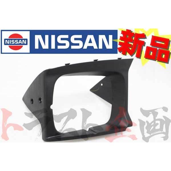 日産（NISSAN） ニッサン ヘッドランプ カバー レンズカバー 運転席側