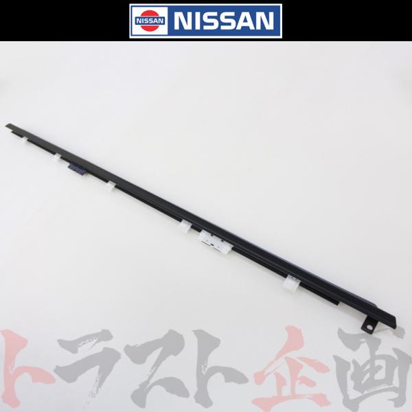 trustkikaku4_663101518-001-a