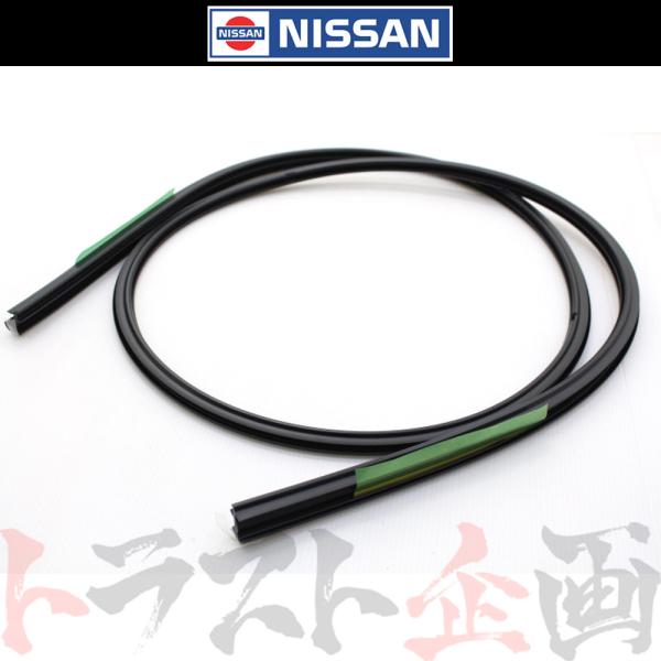 日産（NISSAN） フロントウィンドウモール アッパー シルビア S15