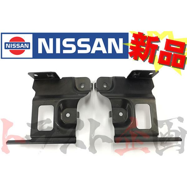 日産 即納 ニッサン ヘッドライトブラケット 左右セット 日産 即納 ニッサン ヘッドライトブラケット 左右セット