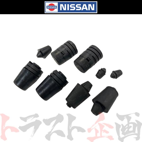 日産（NISSAN） 即納 ニッサン 当たりゴム ボンネット トランク 給油口