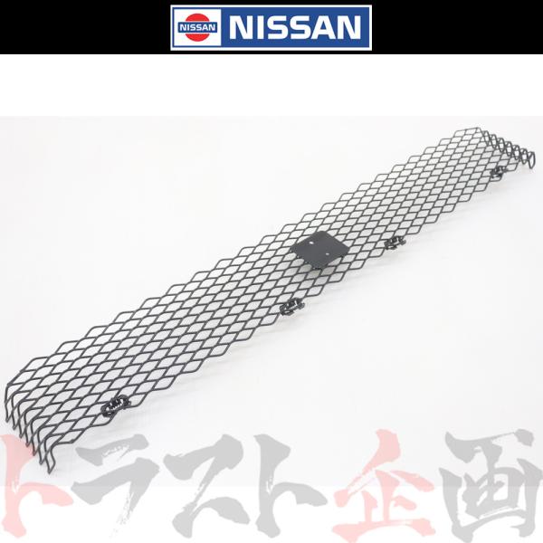 ☆GT-R BNR34 純正フロントグリルメッシュ フロントアッパー・ロアセット trustkikaku4_663101761-001-a