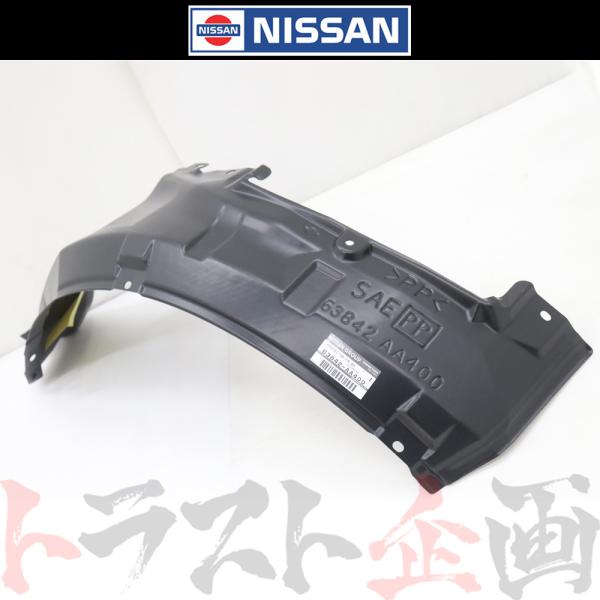 日産 フェンダーライナー 運転席側 RH リア側 スカイライン GT-R 日産 フェンダーライナー 運転席側 RH リア側 スカイライン GT-R