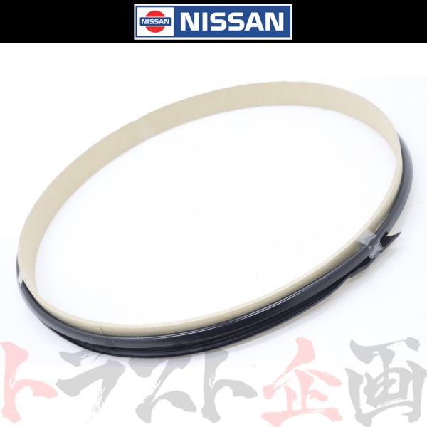 日産（NISSAN） フロント ガラス アッパーモール センター
