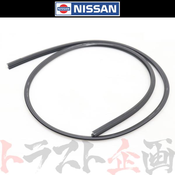 日産純正品】y60サファリ フロントドアパネル用ウェザーストリップ