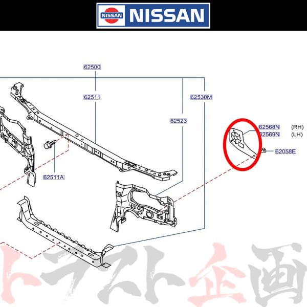 日産（NISSAN） ヘッドライト シール 左側 スカイライン GT-R BNR34