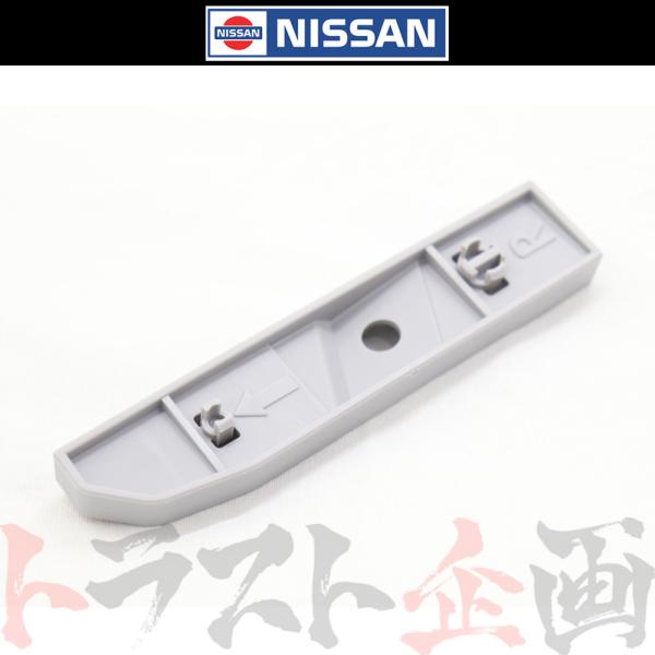 日産（NISSAN） 即納 ブラケット フロント バンパー サイド 運転席側