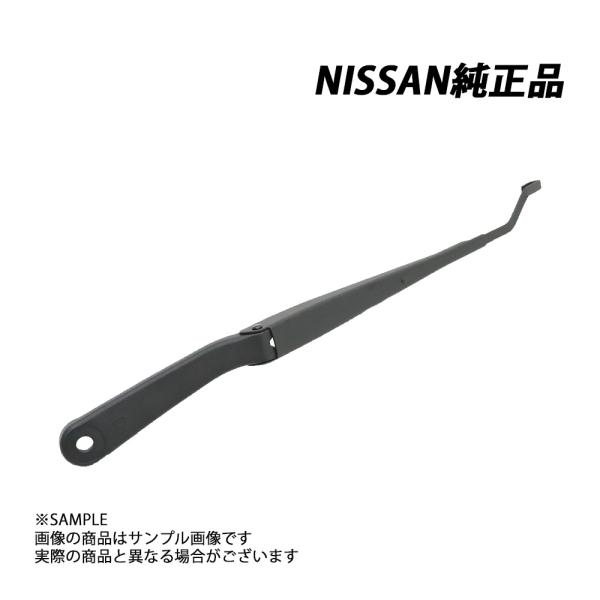 日産（NISSAN） 純正 ワイパー アーム 右側 スカイライン R32 28881