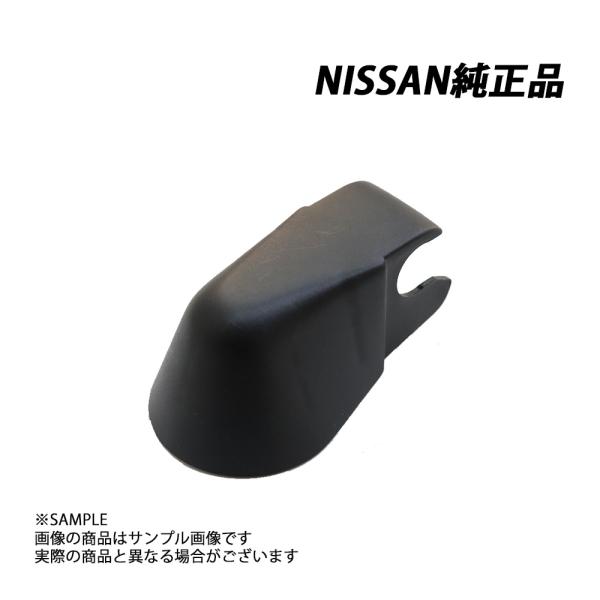 trustkikaku4_663101938-001 trustkikaku4_663101938-001