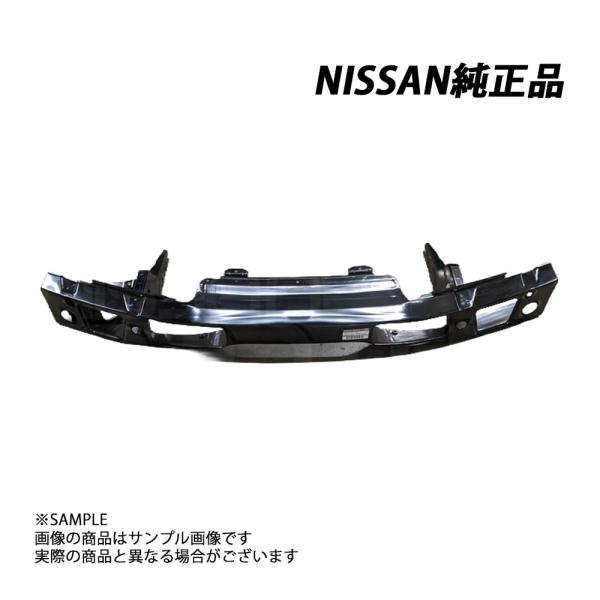 日産（NISSAN） 純正 フロントバンパー レインフォース スカイライン