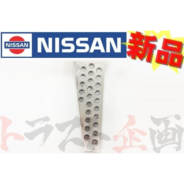 日産（NISSAN） 即納 フットレストカバー スカイライン R34 67845