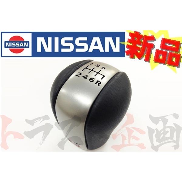 日産 即納 6MT シフトノブ 前期 スカイライン GT-R BNR34 32865-AA400 
