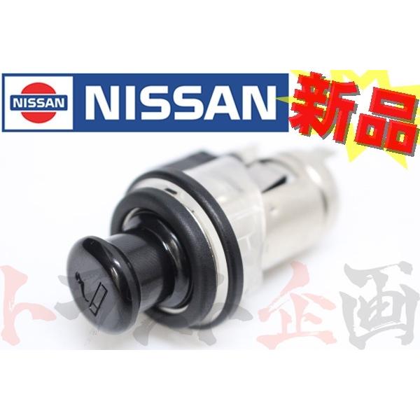日産（NISSAN） シガーライターソケット シガレットライター セット