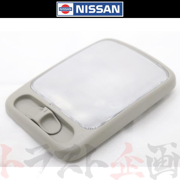 即納 日産 ルーム ランプ Assy スカイライン GT-R BNR34 26410-1L003 純正品 ニッサン トラスト企画 (663111635