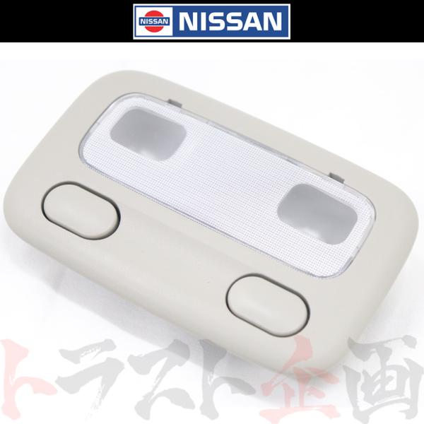 中古 R30スカイライン ルームミラー、マップランプ、給油口カバー 中古 R30スカイライン ルームミラー、マップランプ、給油口