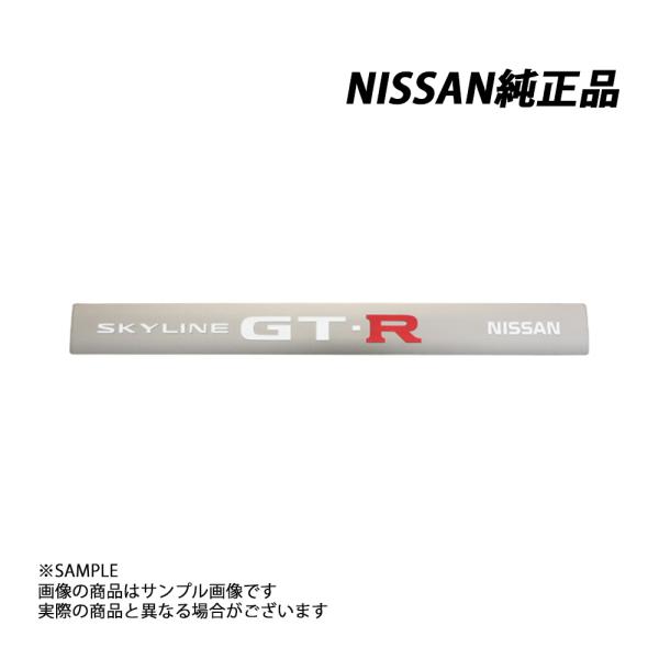 日産（NISSAN） 純正 エンジン オーナメントプレート エンブレム