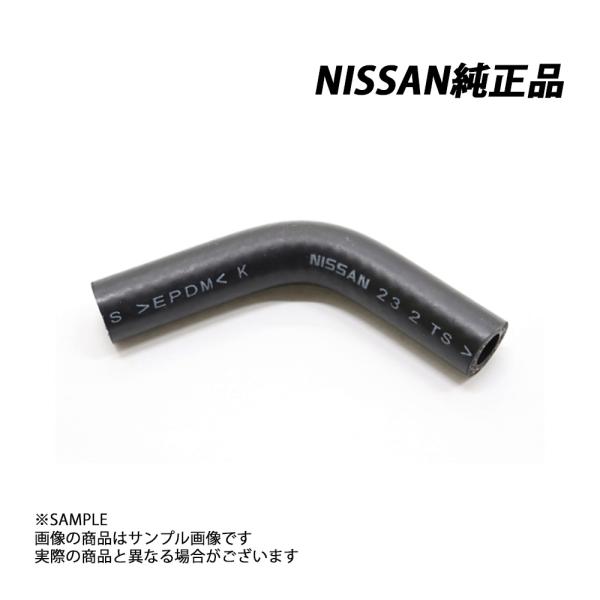 日産（NISSAN） 純正 ウォーター ホース スカイライン GT-R BNR34