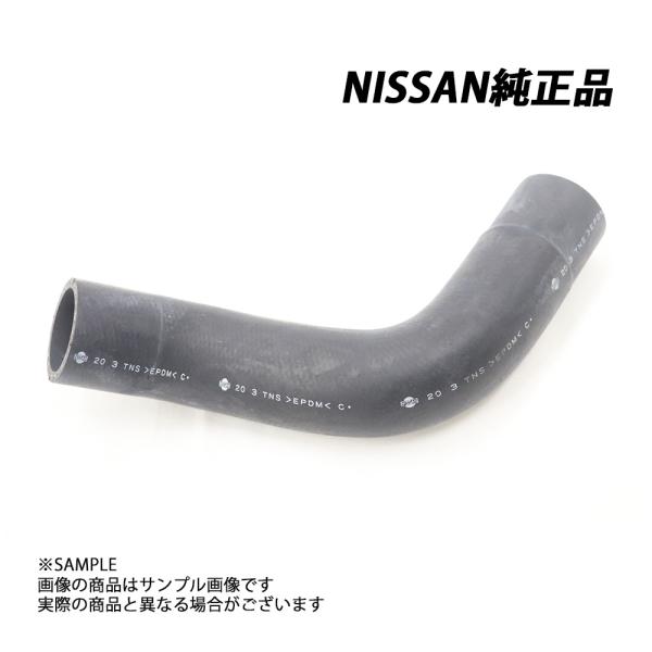 【新品未使用】スカイライン R33 ラジエーターホース アッパー ロア 2本 trustkikaku4_663121660-001