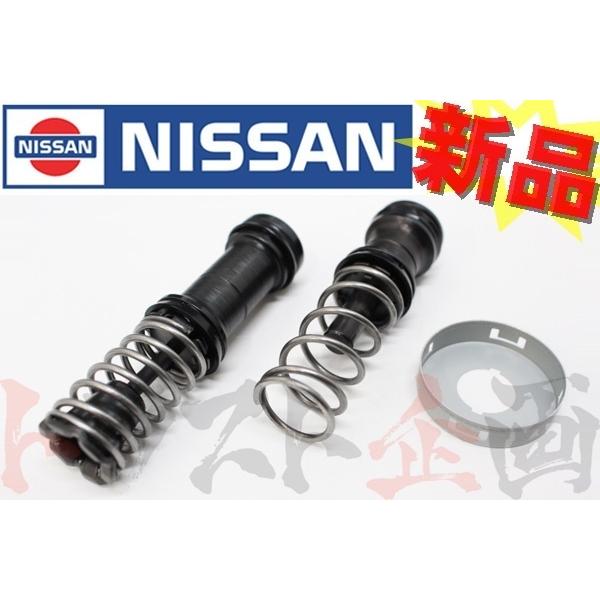 日産（NISSAN） ブレーキ マスターシリンダー OHキット スカイライン