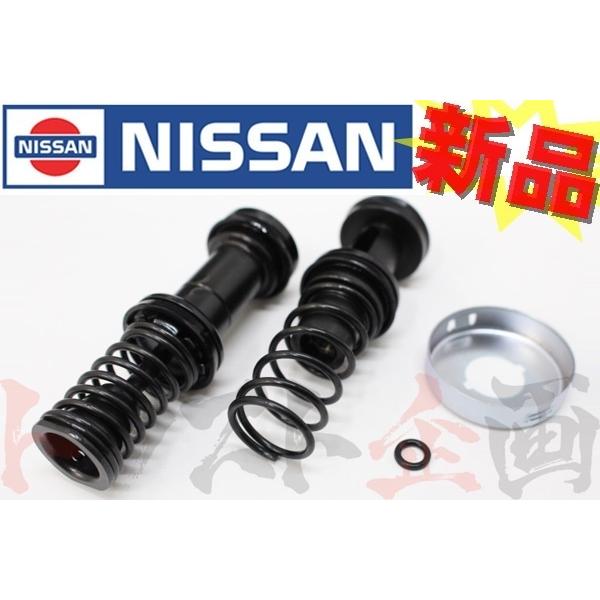 NISSAN 純正　ECR33 ブレーキマスターシリンダー　マスターバックセット 日産（NISSAN） ブレーキ マスターシリンダー OHキット スカイライン