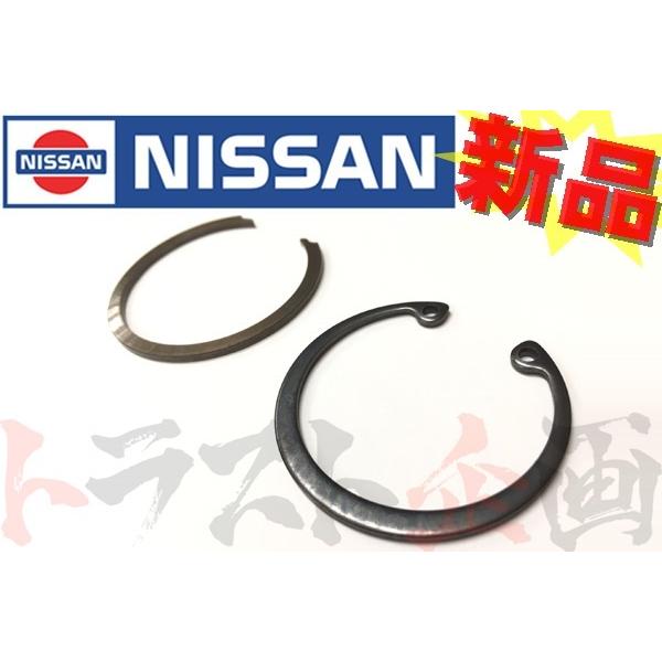 日産（NISSAN） シフトレバー用 スナップリング Cリング スカイライン