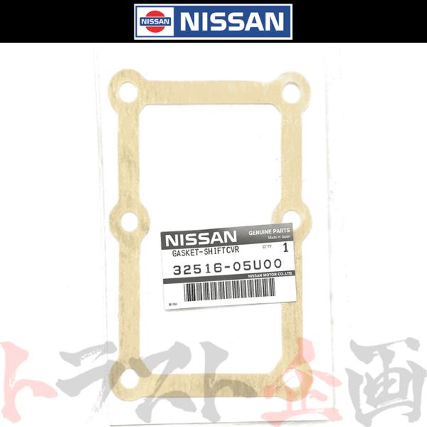 trustkikaku4_663151588-001