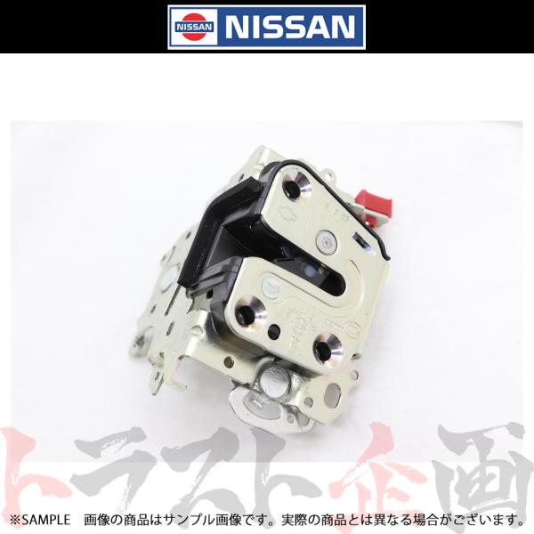 日産（NISSAN） ドアロック アクチュエーター 運転席側 スカイライン