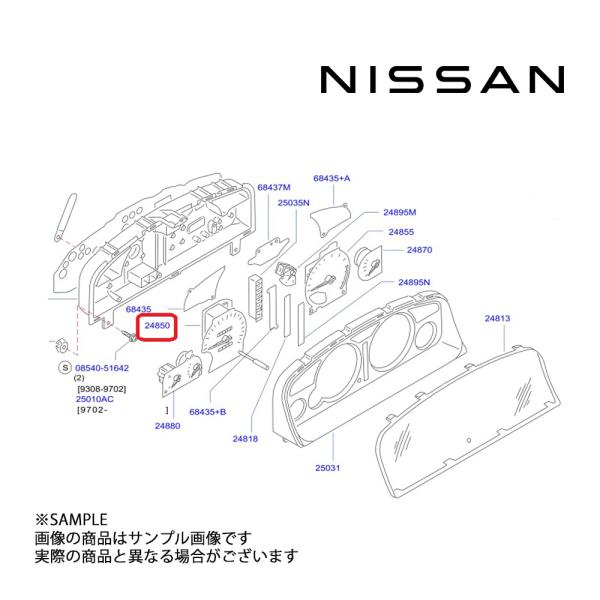 日産 日産純正 スピードメーター スカイライン GT-R BCNR33 24820 