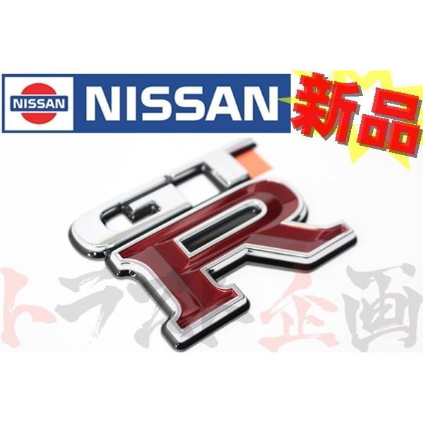 日産 リアエンブレム スカイライン GT-R BNR34 84896-AA400 トラスト 